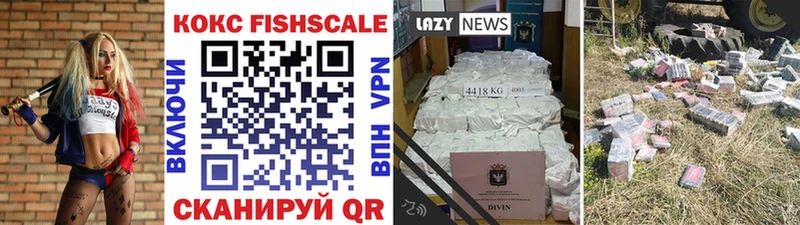 КОКАИН Перу  мориарти клад  Брюховецкая 