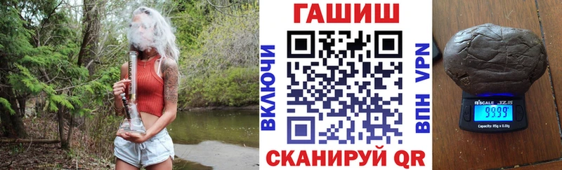 ГАШ VHQ  kraken   Брюховецкая 