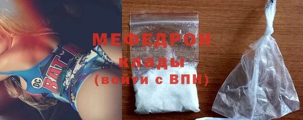 гидропоника Бронницы