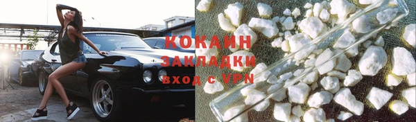гидропоника Бронницы