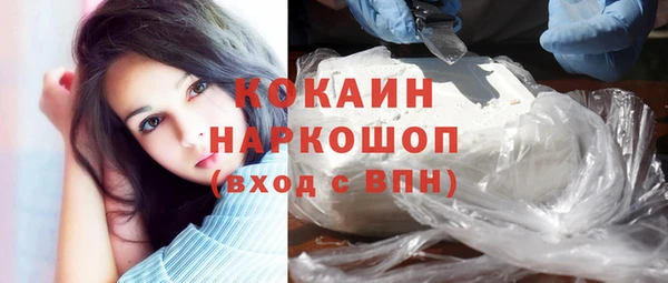 гидропоника Бронницы