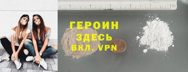 PSILOCYBIN Бородино