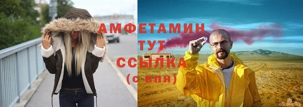 гидропоника Бронницы