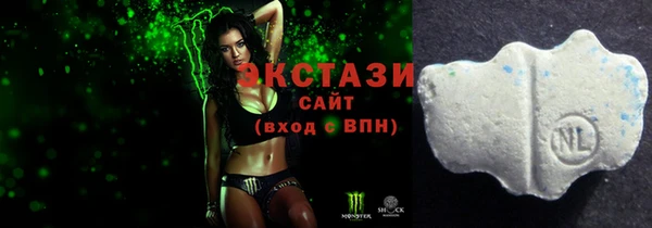 PSILOCYBIN Бородино