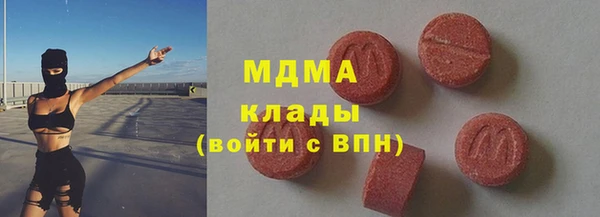 гидропоника Бронницы