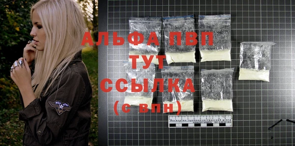 MDMA Бугульма