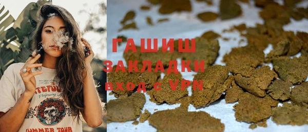 гидропоника Бронницы