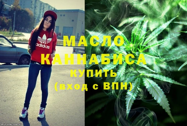 PSILOCYBIN Бородино