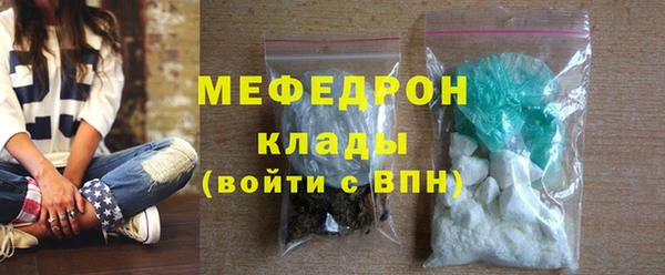 гидропоника Бронницы