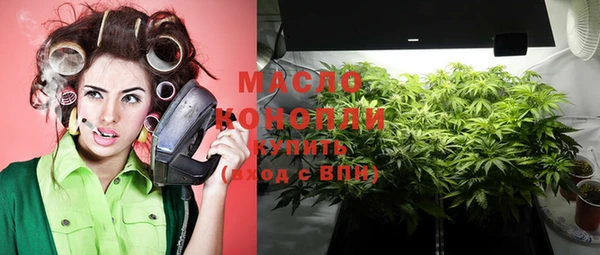 MDMA Бугульма