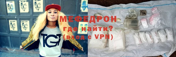 гидропоника Бронницы
