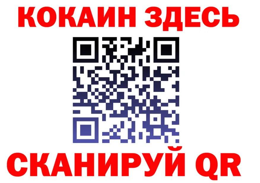 МЕФ 4 MMC зеркало мориарти kraken Брюховецкая