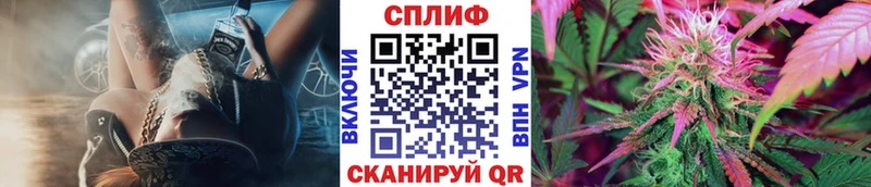 Канабис THC 21%  хочу наркоту  Брюховецкая 
